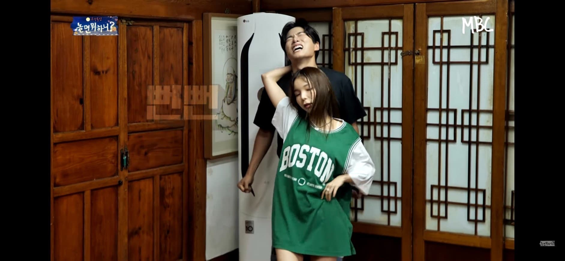 image source-youtube@놀면 뭐하니?截圖