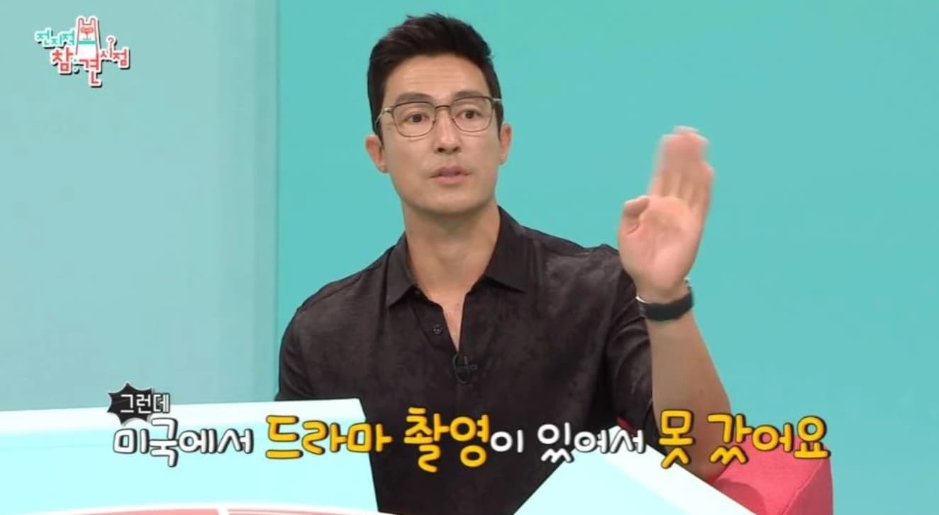 Image source_Youtube | 1MBCentertainment