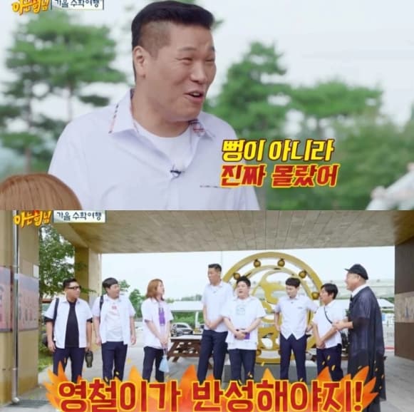 image source |온라인 커뮤니티