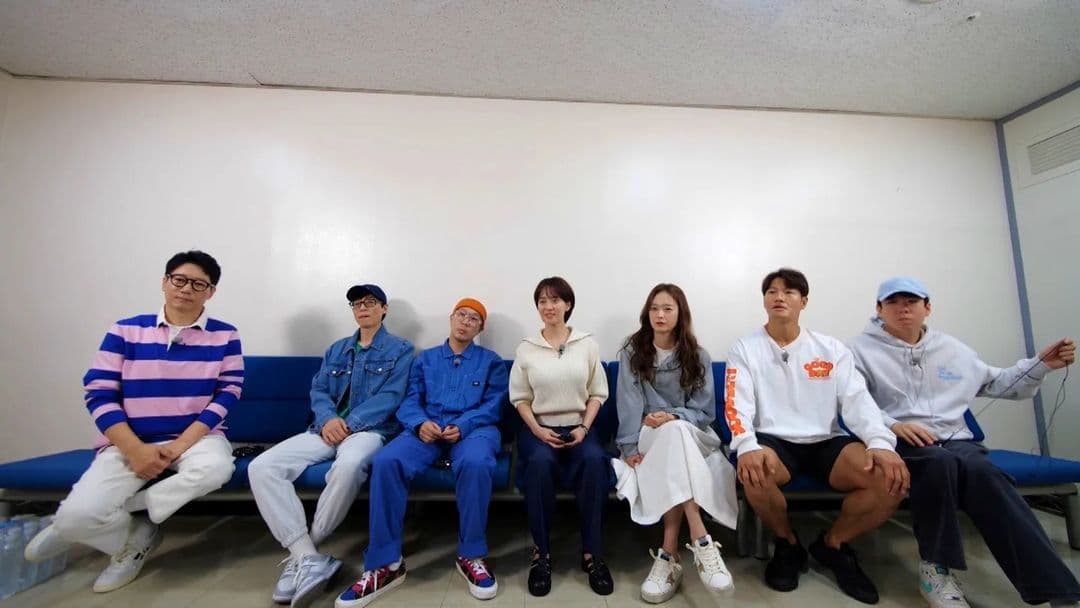 Image Source_Instagram | sbs_runningman_sbs