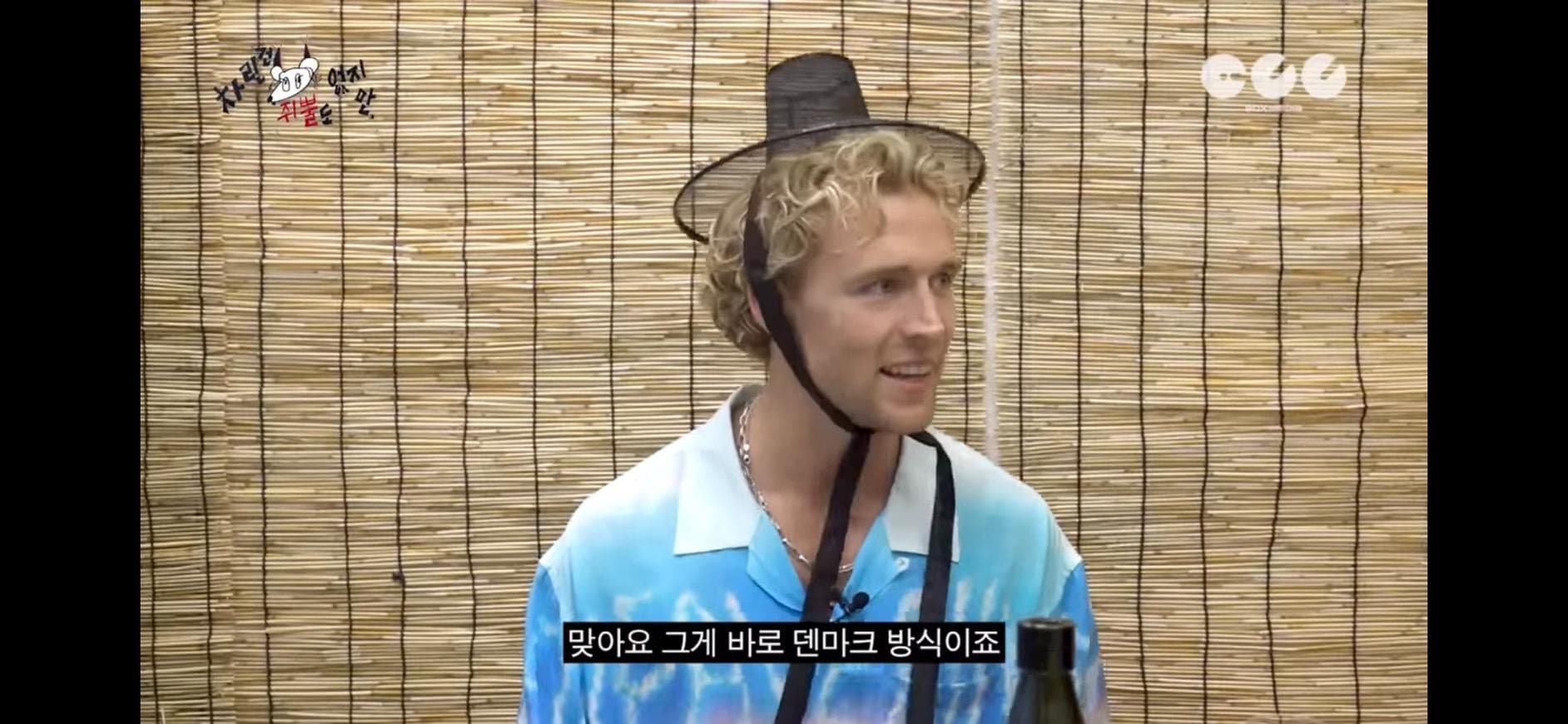 image source-youtube@차린건 쥐뿔도 없지만截圖