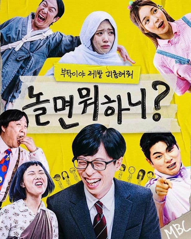 Image Source_Instagram | jinjoo1224