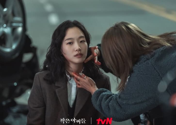 Image Source_Instagram |tvn_drama