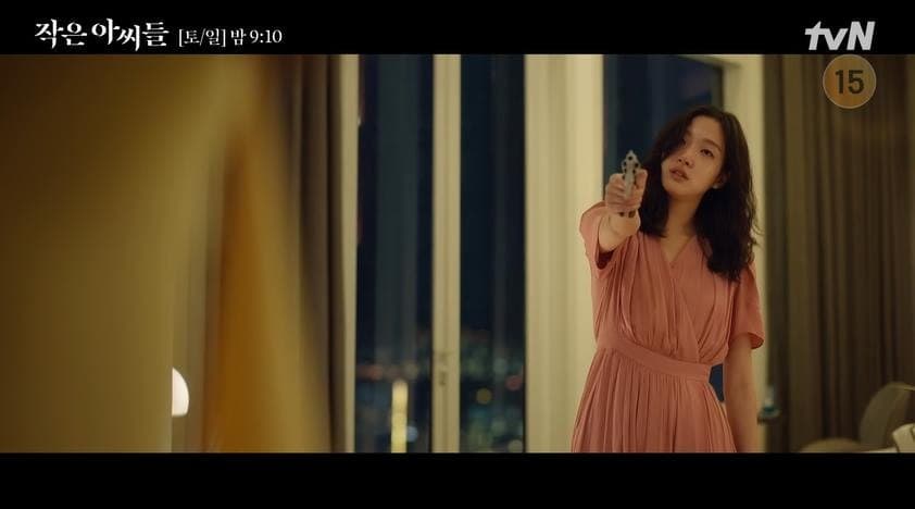 Image Source_tvN | 작은 아가씨들