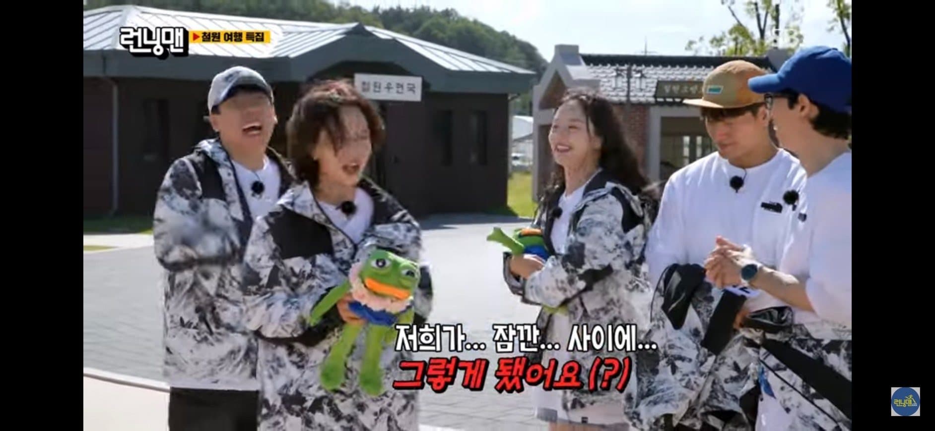 image source-youtube@ 런닝맨 - 스브스 공식 채널截圖