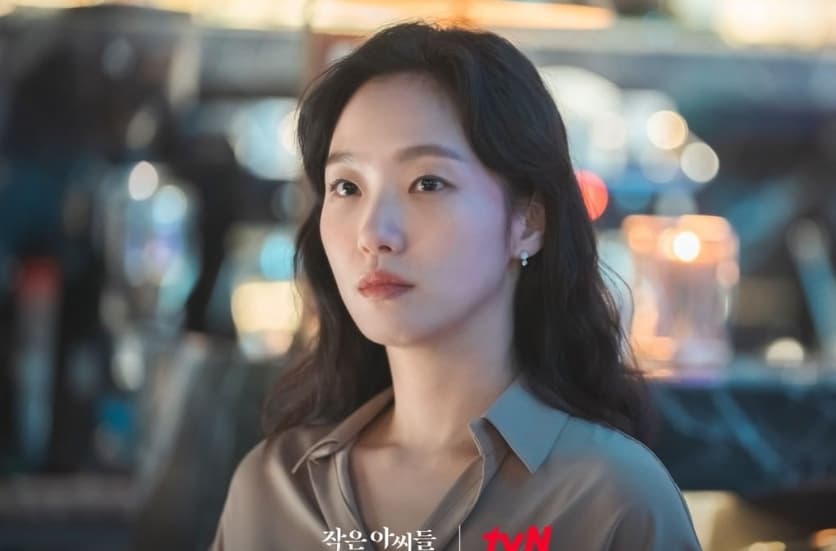 Image Source_Instagram | tvn_drama