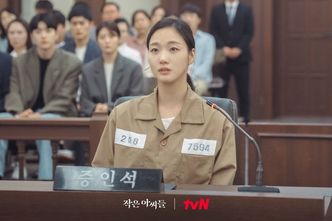 Image source_Instagram | tvn_drama