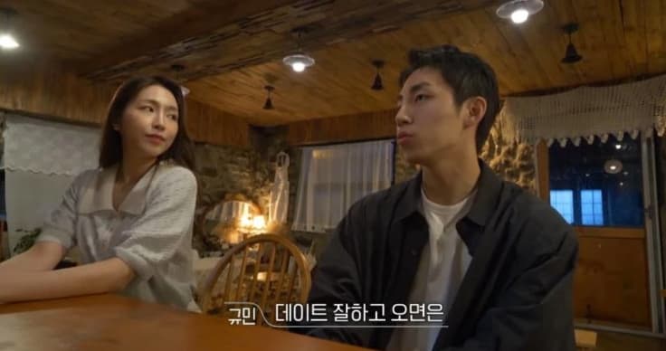 Image source_Instagram | exchange2_tv
