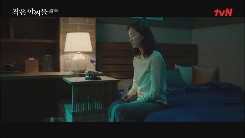 Image source_ Instagram | tvn_drama