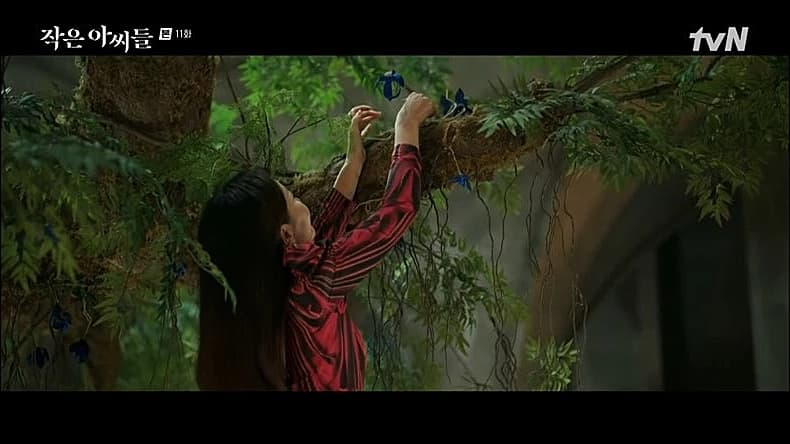 Image source_ Instagram | tvn_drama