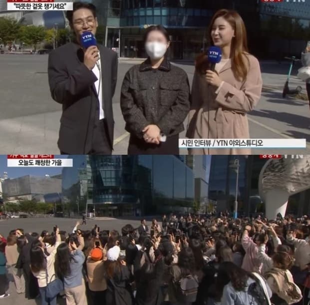 Image source_ YouTube |YTN