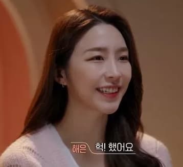 Image Source | 온라인 커뮤니티