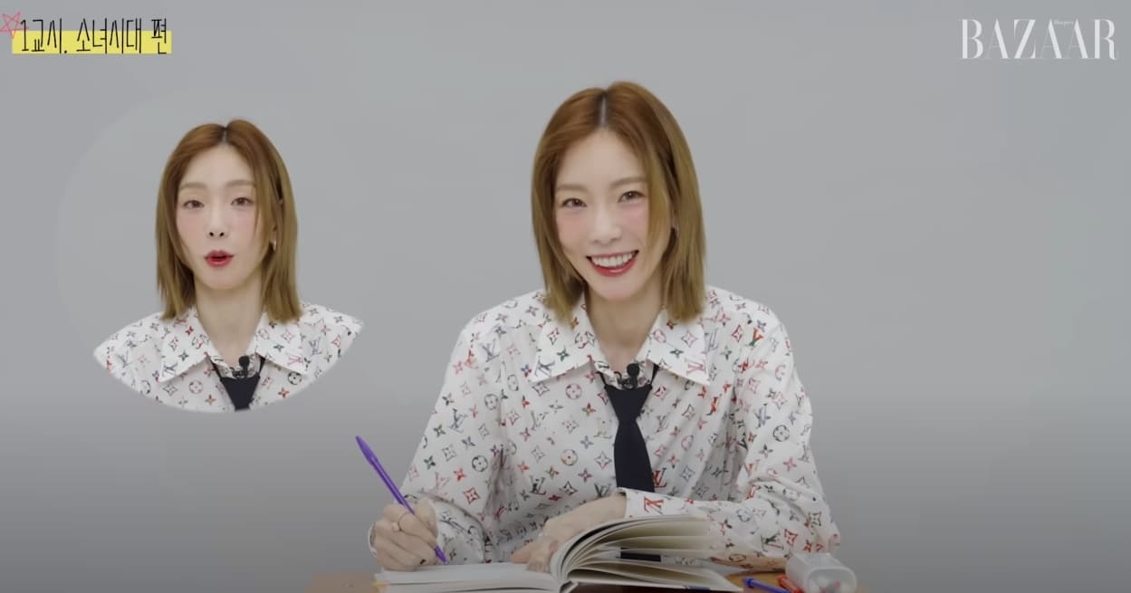 Image source_ YouTube|Harper's BAZAAR Korea