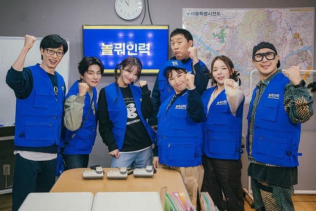 Image Source_Instagram | hangout_with_yoo
