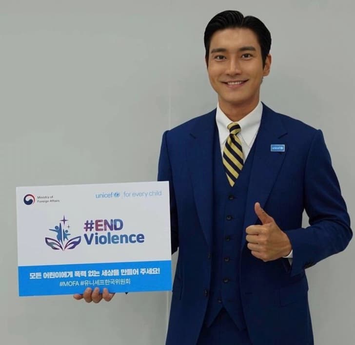 Image Source_Instagram | siwonchoi