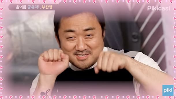Image Source | Daum