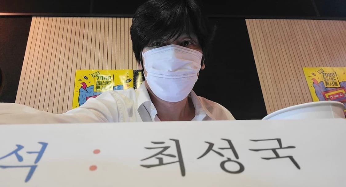 image source_instagram|choisungkook