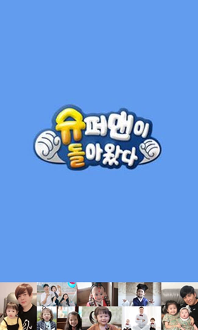 Image Source | Topstarnews提供
