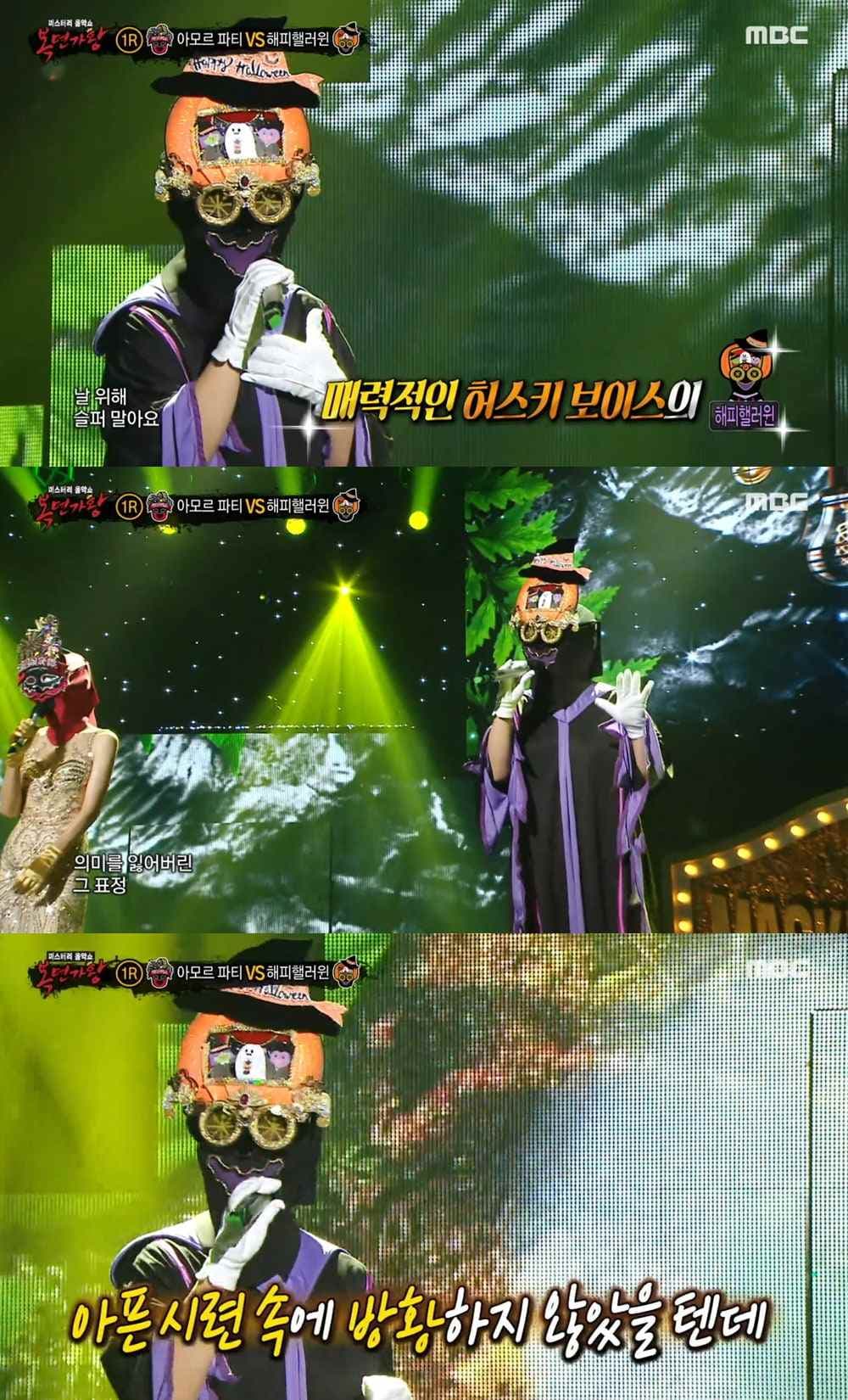 Image Source | Topstarnews提供