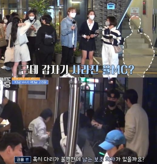 Image Source | tvn_joy