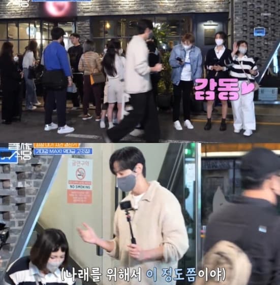 Image Source | tvn_joy