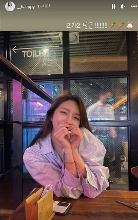 image source_instagram|__haeppy