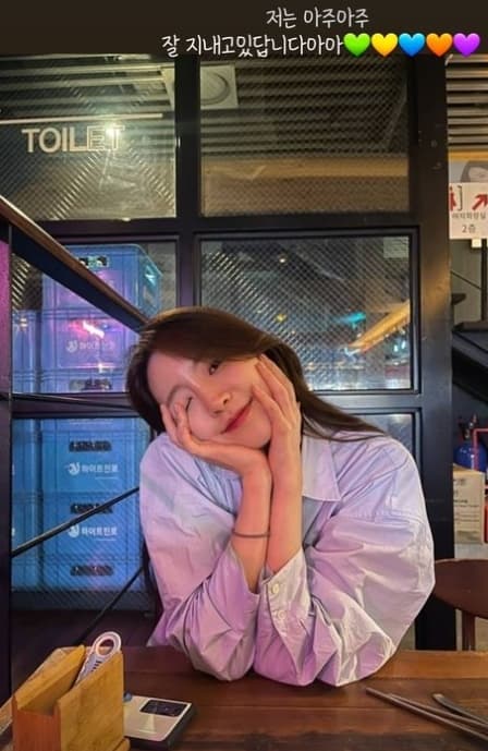 image source_instagram|__haeppy