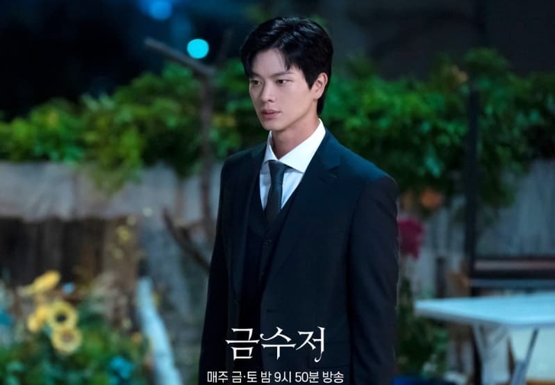Image source_ Instagram | mbcdrama_now
