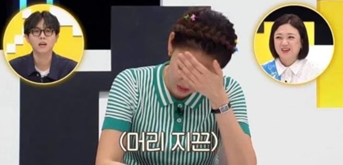 Image source_KBS