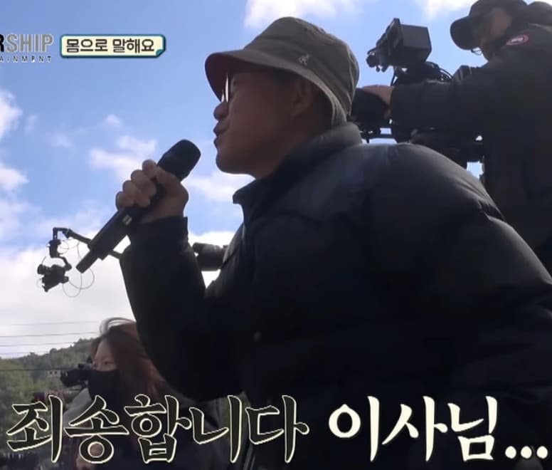 Image source_ YouTube | 채널 십오야