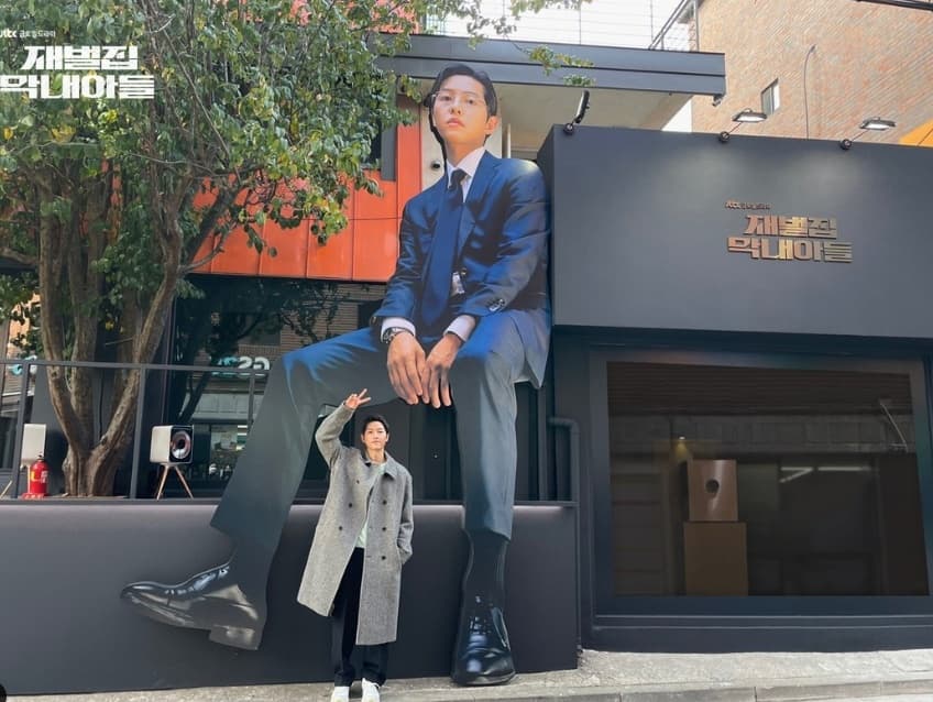 image source_instagram|jtbcdrama