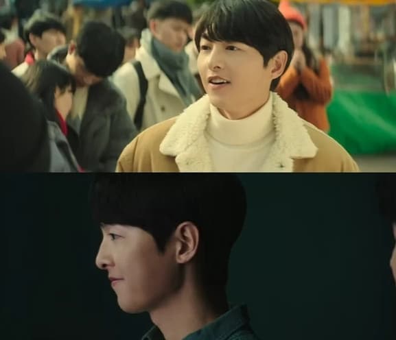 Image Source | 온라인 커뮤니티