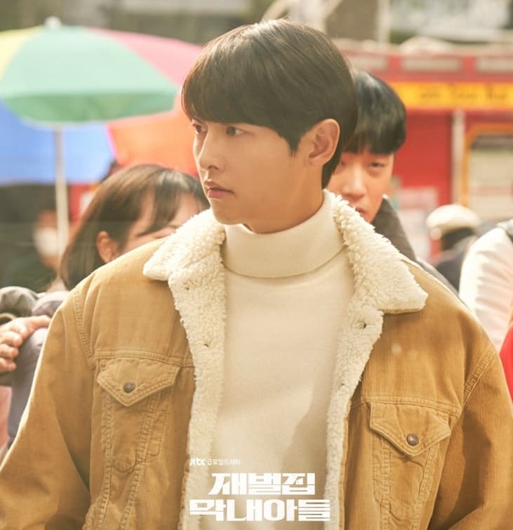 Image source_ Instagram |jtbcdrama