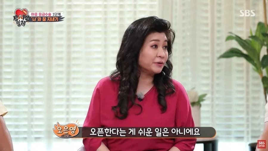 Image Source|온라인 커뮤니티