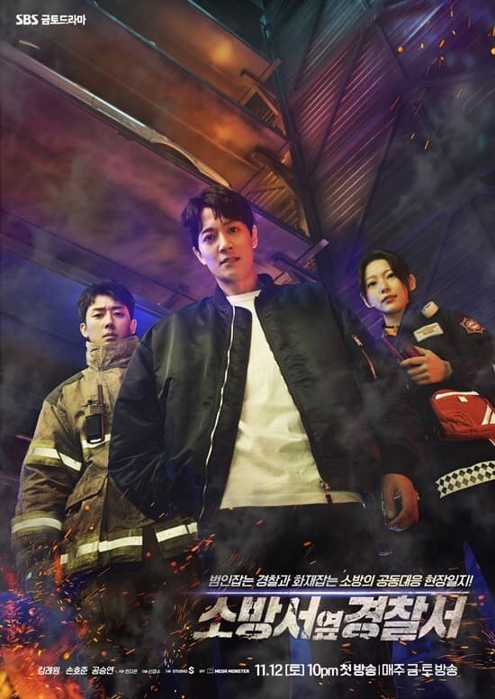 Image Source | Topstarnews提供