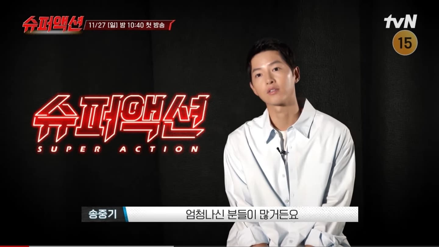 Image Source_Youtube|tvN