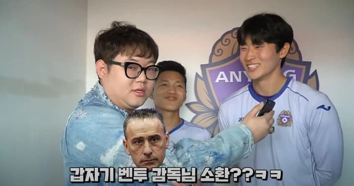 Image source_ YouTube | 감스트GAMST
