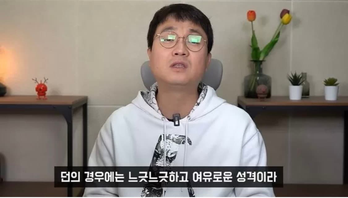 Image source_ YouTube | 연예 뒤통령이진호
