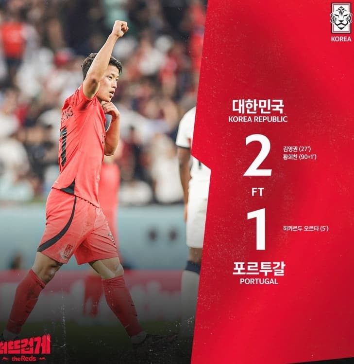 image source_instagram|thekfa