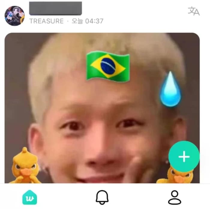 Image Source | 온라인 커뮤니티