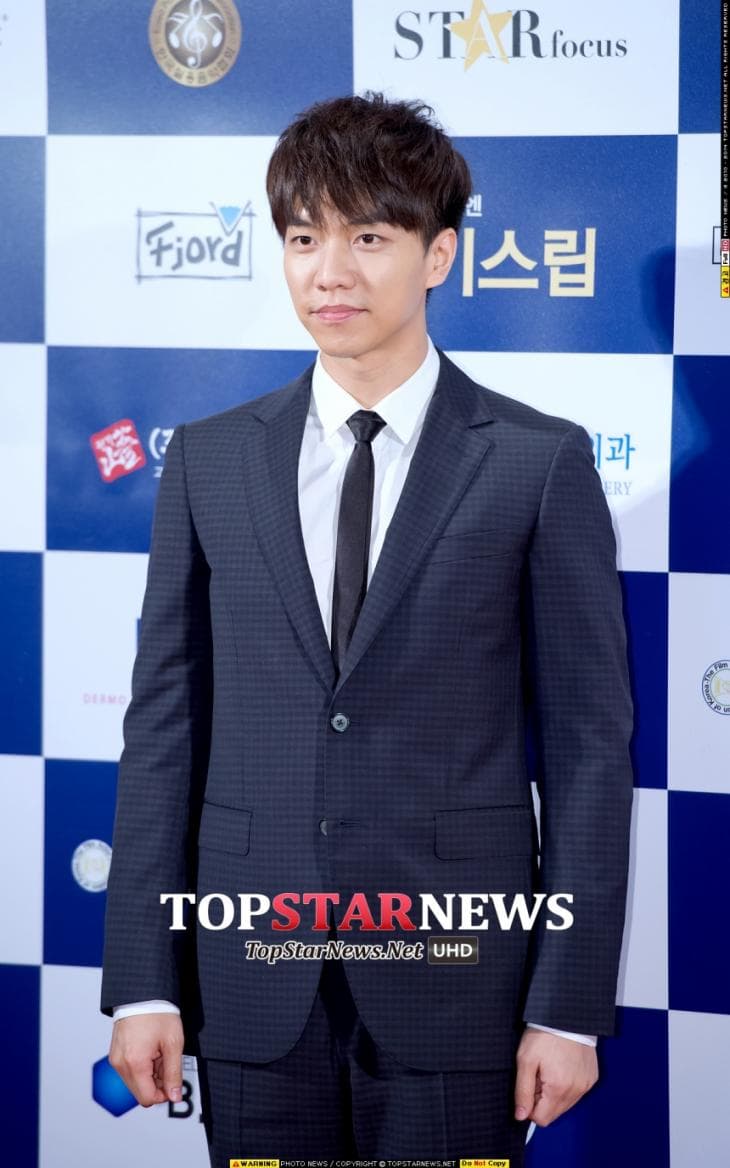 Image Source | topstarnews