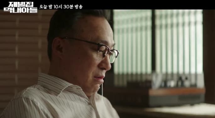 jtbcdrama