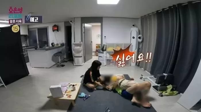 Image Source | 《結婚地獄》播出畫面