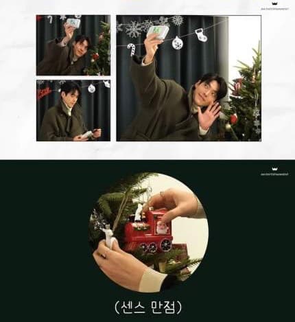 image sourceˍYouTube |에이엠엔터테인먼트 AM ENTERTAINMENT Official