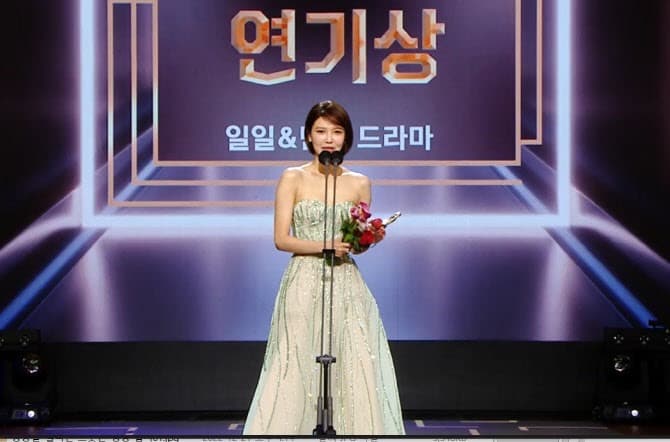 Image Source | MBC 방송화면