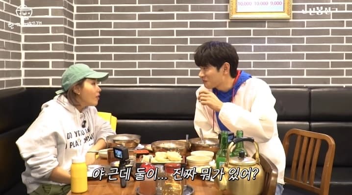 Image source_ YouTube | ㄴ신봉선ㄱ