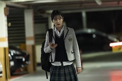 Image source_ Instagram | __shinyeeun
