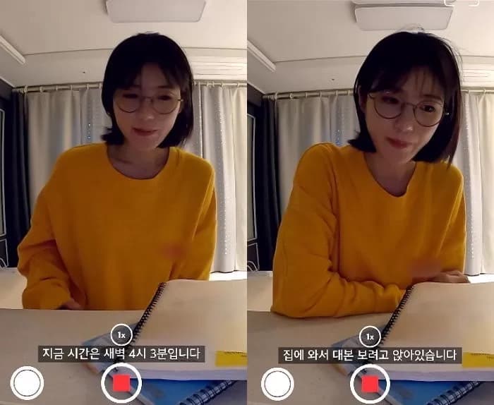 Image Source | 카카오TV '페이스아이디'