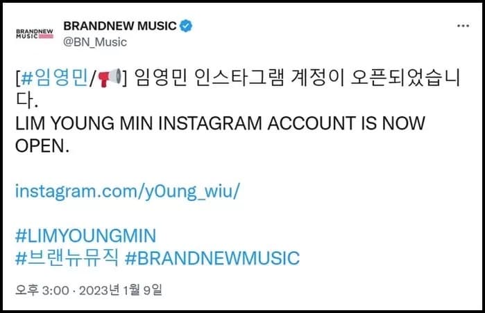 Image Source | Twitter 'BN_Music'