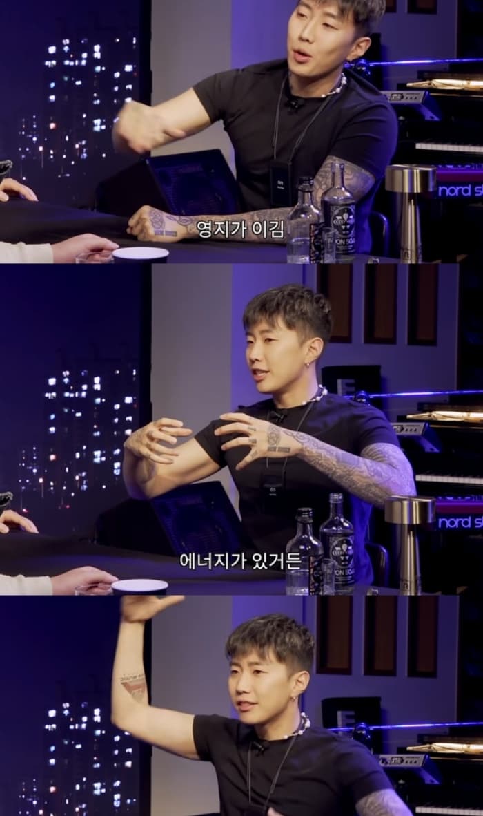 Image Source | ‘피식대학’ 截圖